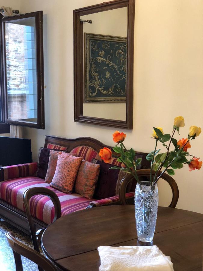 Apartamento Ca' Margarita *